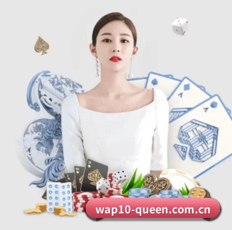 赏金女王模拟器在线试玩 APP