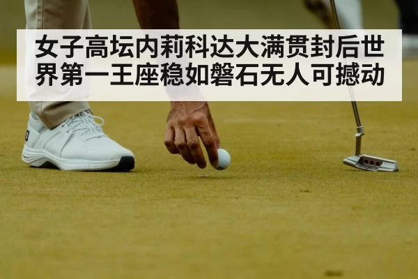 golfer putting on green